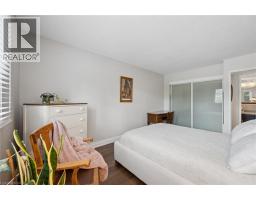 260 SHELDON Drive N UnitNo. 206 - 24