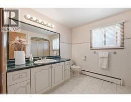 41 ALBERT Street W - 22
