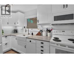 220 PALING Avenue - 18