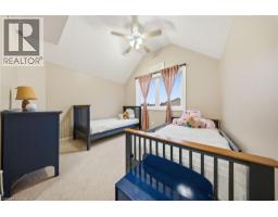 29 ALDER Street - 16