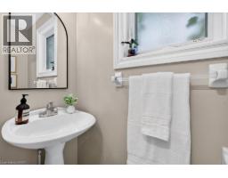 2255 VISTA OAK Road - 16