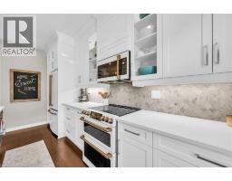 103 MACBEAN Crescent - 9
