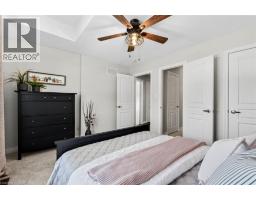 225 SKINNER Road - 28