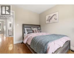 2463 CARBERRY Way - 16