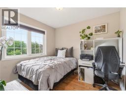 2463 CARBERRY Way - 18