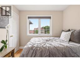 2463 CARBERRY Way - 19