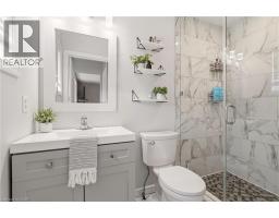 2463 CARBERRY Way - 23