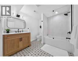 350 DOON VALLEY Drive UnitNo. 3C - 40