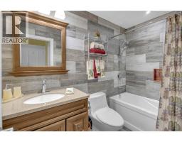 1285 COCKSHUTT Road - 35