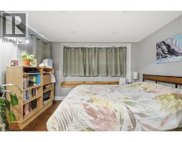 7186 GARNER Road - 12