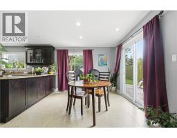 7186 GARNER Road - 6
