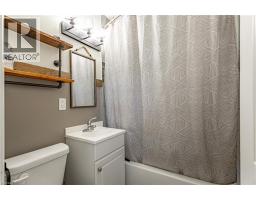 719 LANCASTER Street - 15