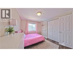 40 MCCORMICK Drive - 38