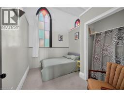2040 MAIN Street - 25