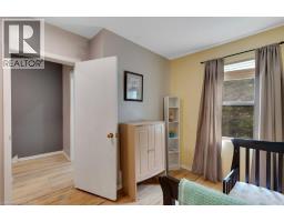 456 MARGARET Street - 17
