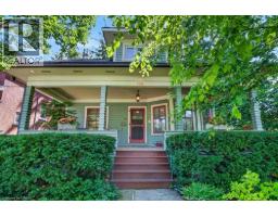 526 BURLINGTON Avenue - 3