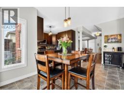 17 UDELL Way - 17