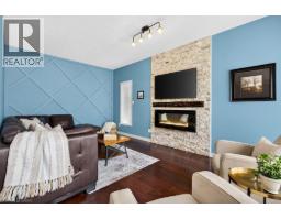 17 UDELL Way - 23
