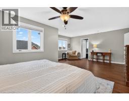 17 UDELL Way - 30