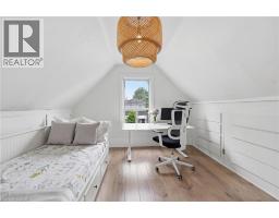 23 EAST 21ST Street - 22