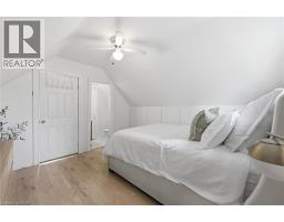 23 EAST 21ST Street - 27