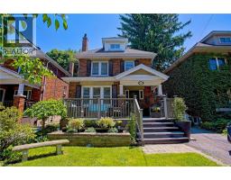 32 DALEWOOD Crescent - 3