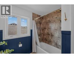 174 WOODWAY Trail - 27