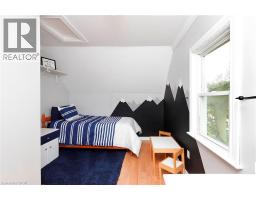 8190 MUD Street W - 26