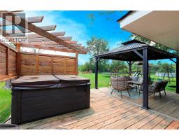 8190 MUD Street W - 33