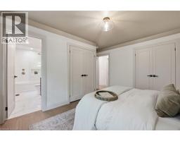 571 LEONARD Court - 25