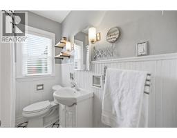 2153 CAROLINE Street - 20