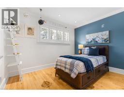 547 PINEGROVE Road - 20