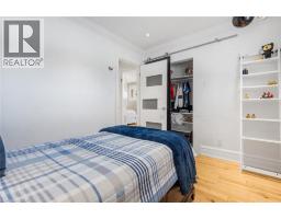 547 PINEGROVE Road - 21