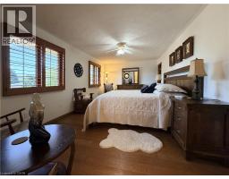 7 MANN Avenue - 26