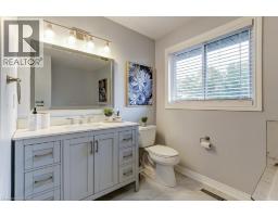 2527 ANDOVER Road - 25