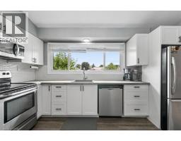 14 CAMBRIDGE Avenue - 9