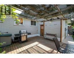 634 CEDARGROVE Place - 37
