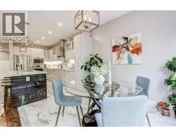 2307 WOODFIELD Road - 12