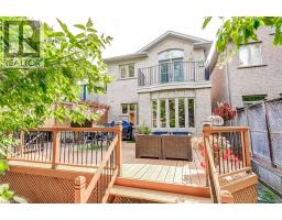 2307 WOODFIELD Road - 44