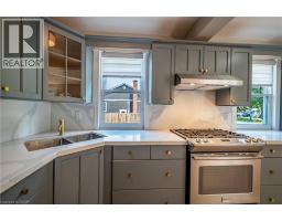 43 GHENT Street - 13