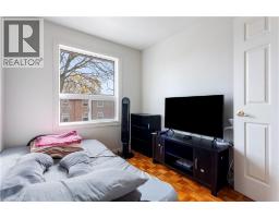 7 EDEN PARK Drive - 11
