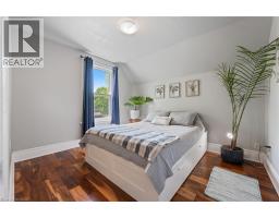 30 DUNDAS Street - 16