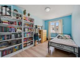 23 HOWE Drive UnitNo. 8 - 24