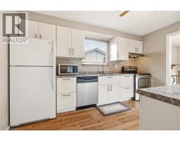 2349 MIDDLESMOOR Crescent - 13