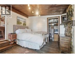 11349 NEFF Street - 21