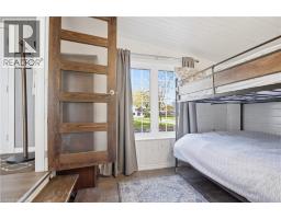 11349 NEFF Street - 7