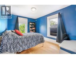 231 DALHOUSIE Street - 19