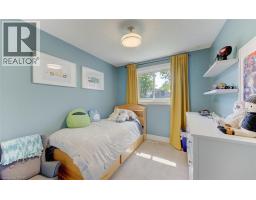 143 DAWN Crescent - 28