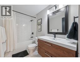 162 WERSTINE Terrace - 26