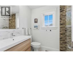20 SHAKESPEARE Avenue - 32